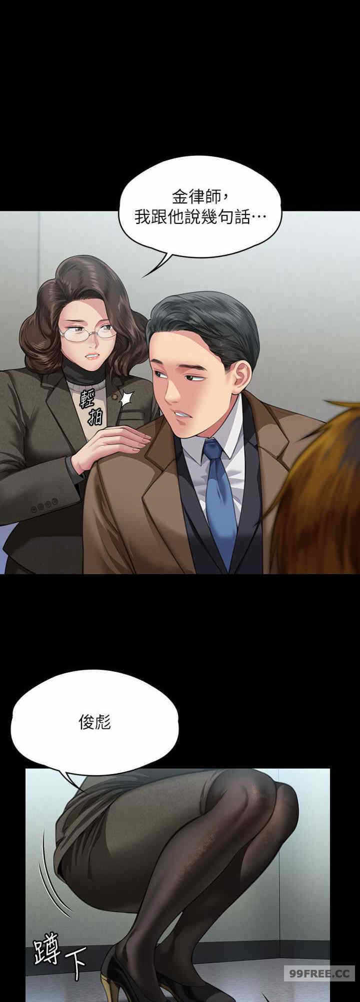 第32张