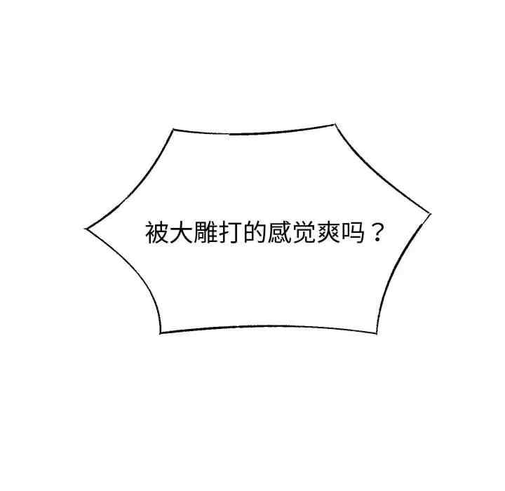 第150张