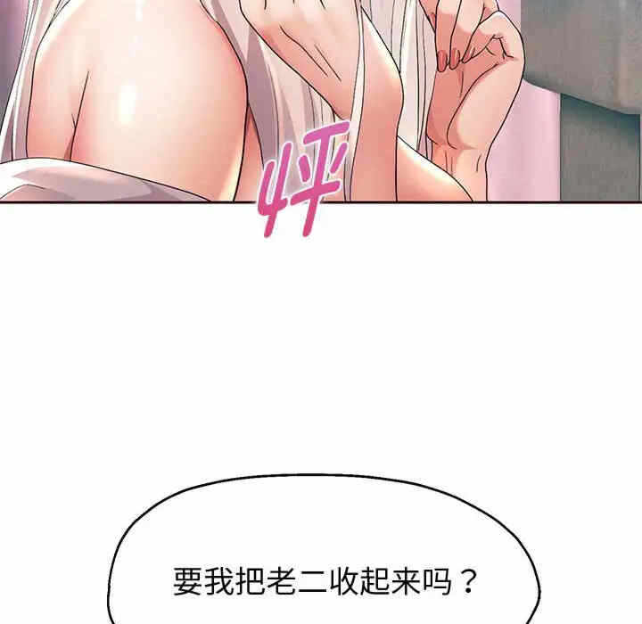 第168张