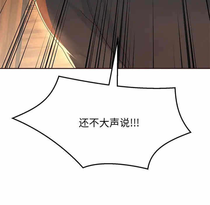 第174张