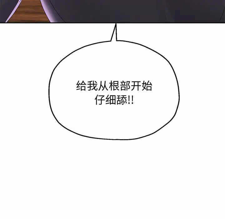第189张