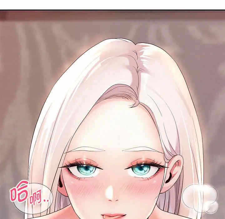 第191张