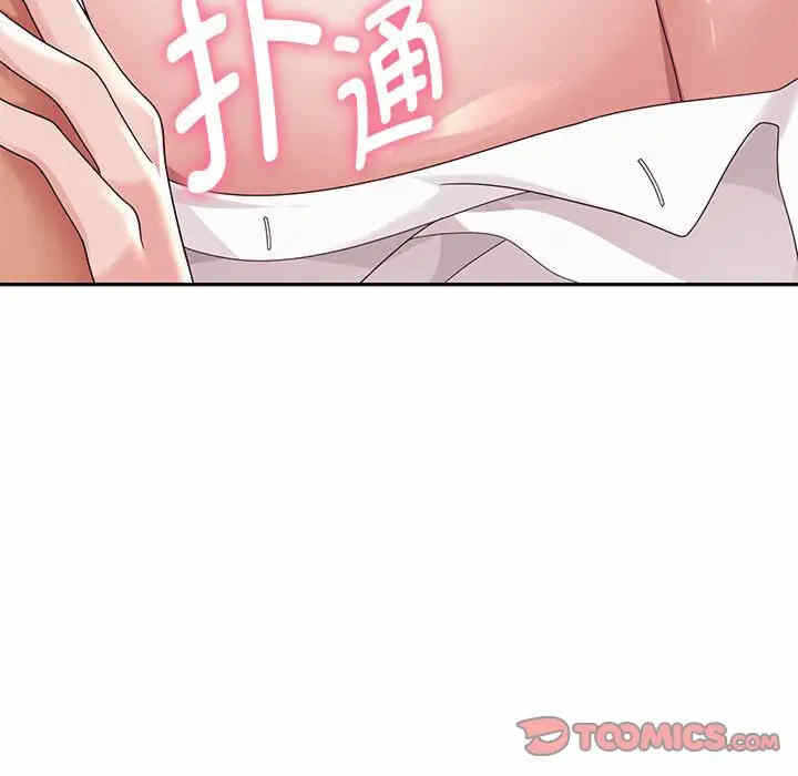第201张