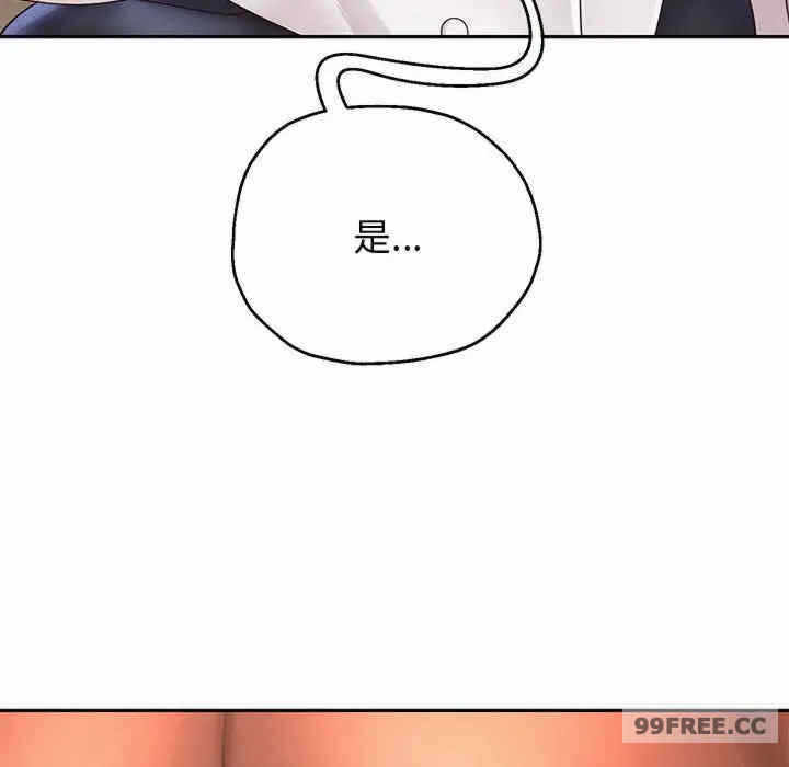 第47张