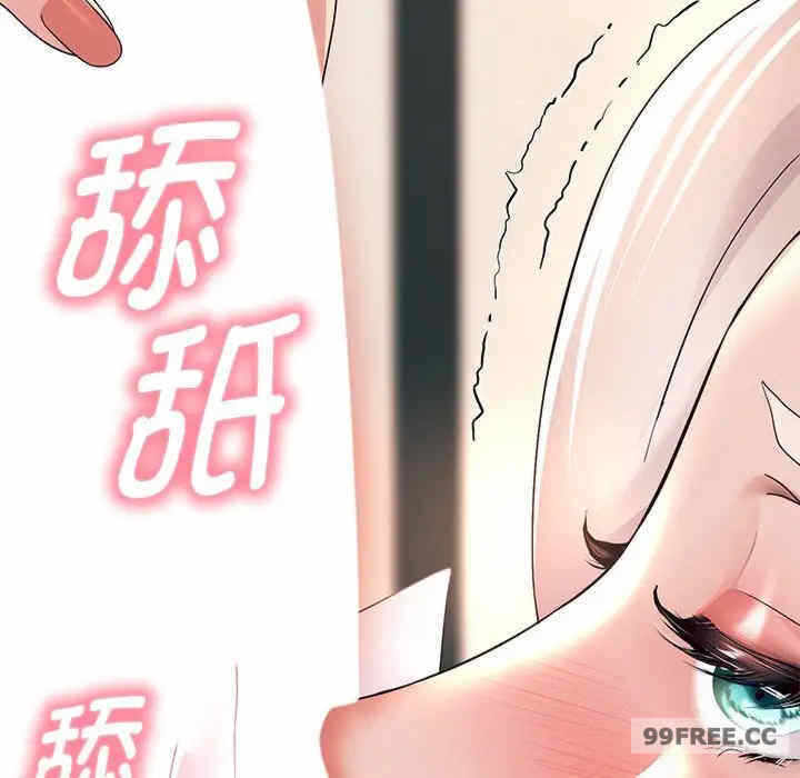 第62张