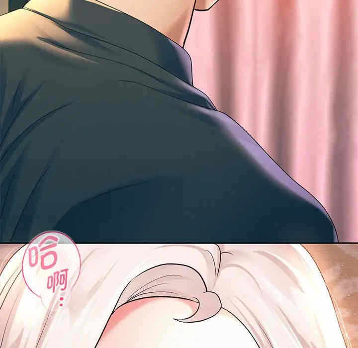 第105张