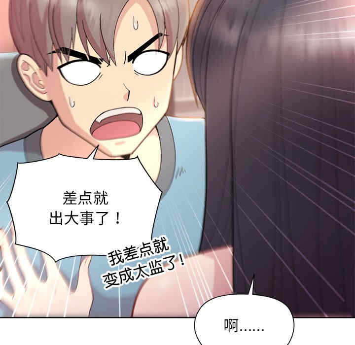 第29张