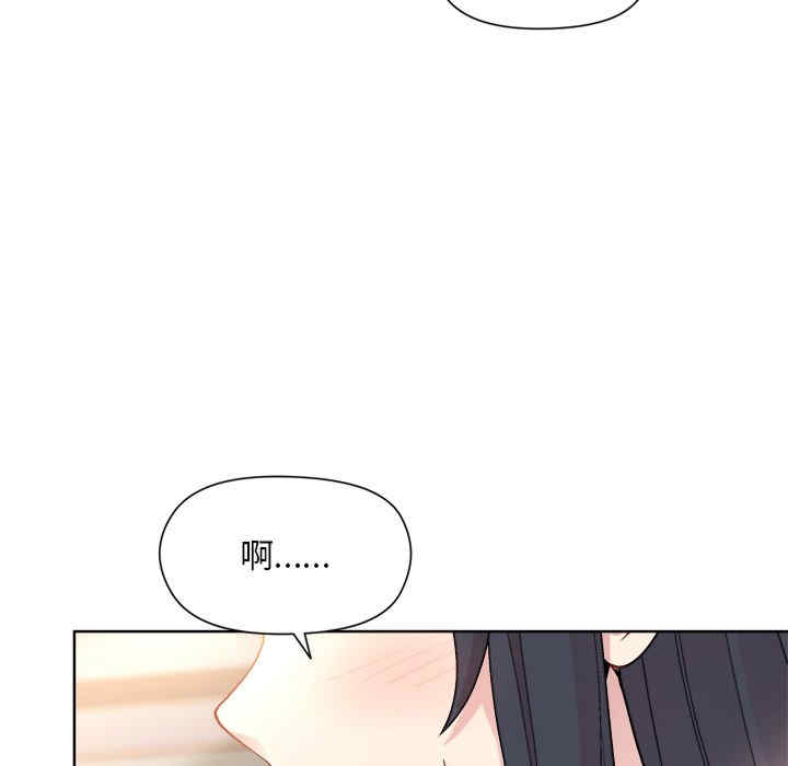 第30张