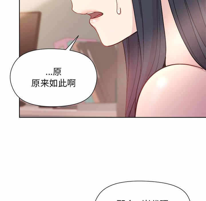 第31张