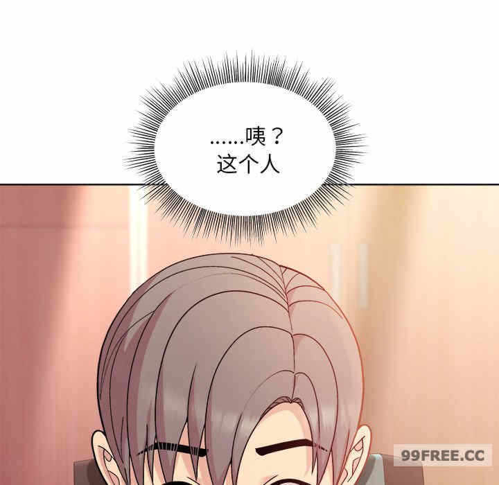 第37张
