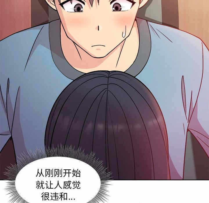 第38张