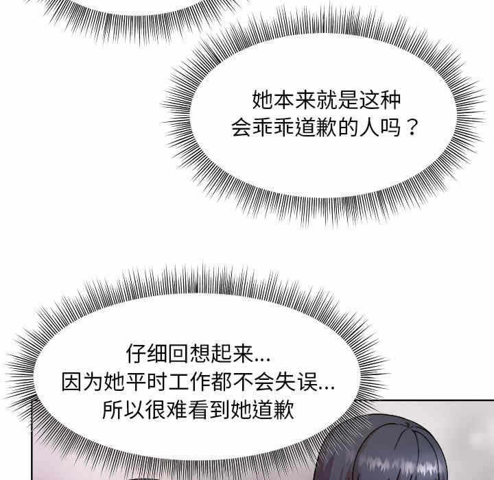 第39张