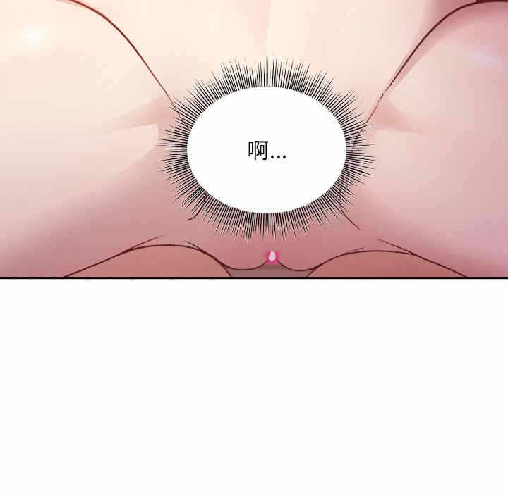 第43张
