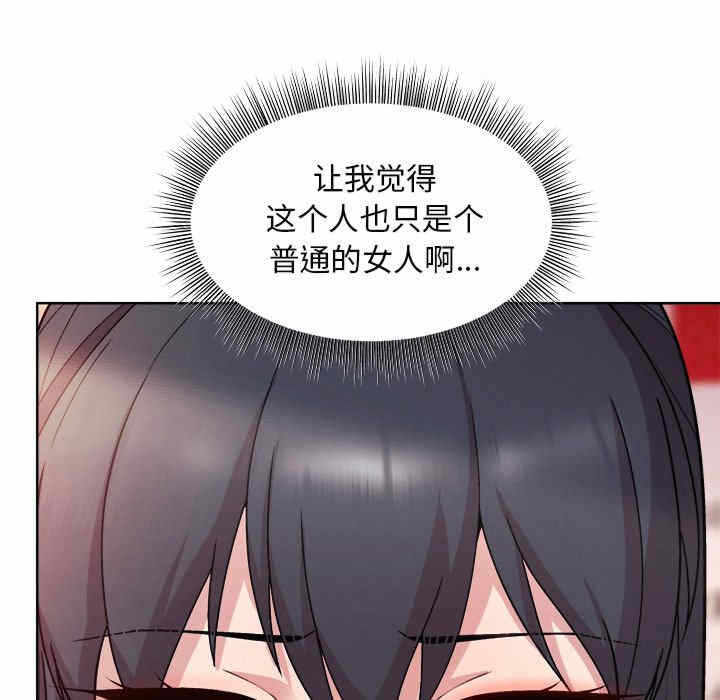 第44张