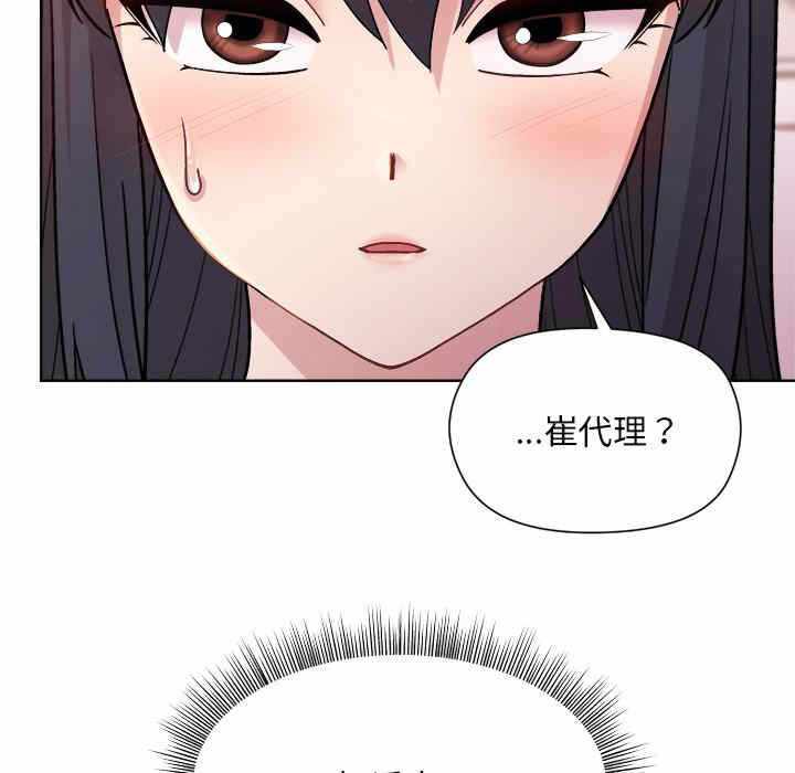 第45张