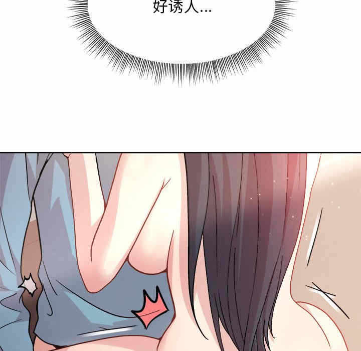 第46张