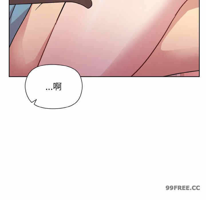 第52张