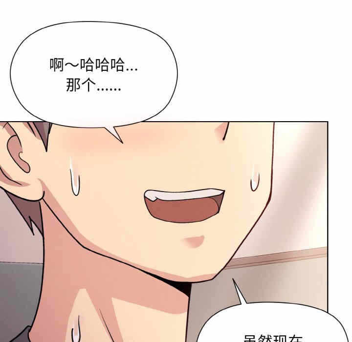 第53张