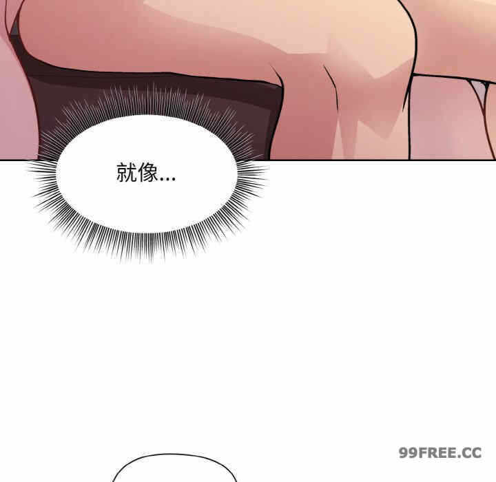 第57张