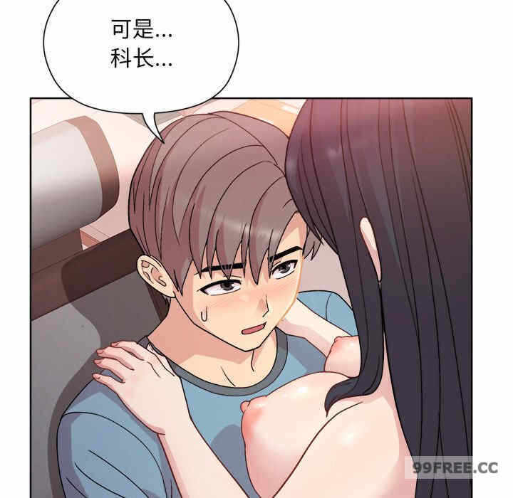 第62张
