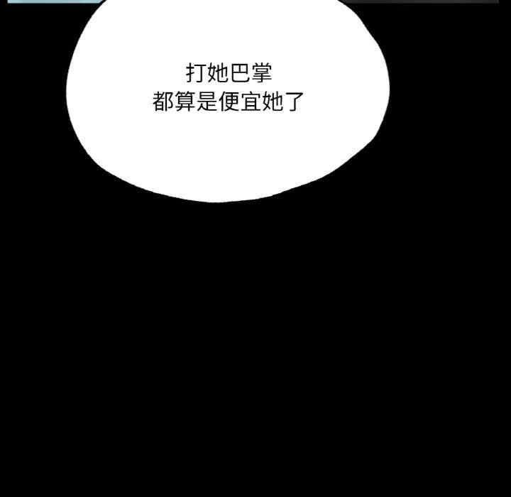 第56张
