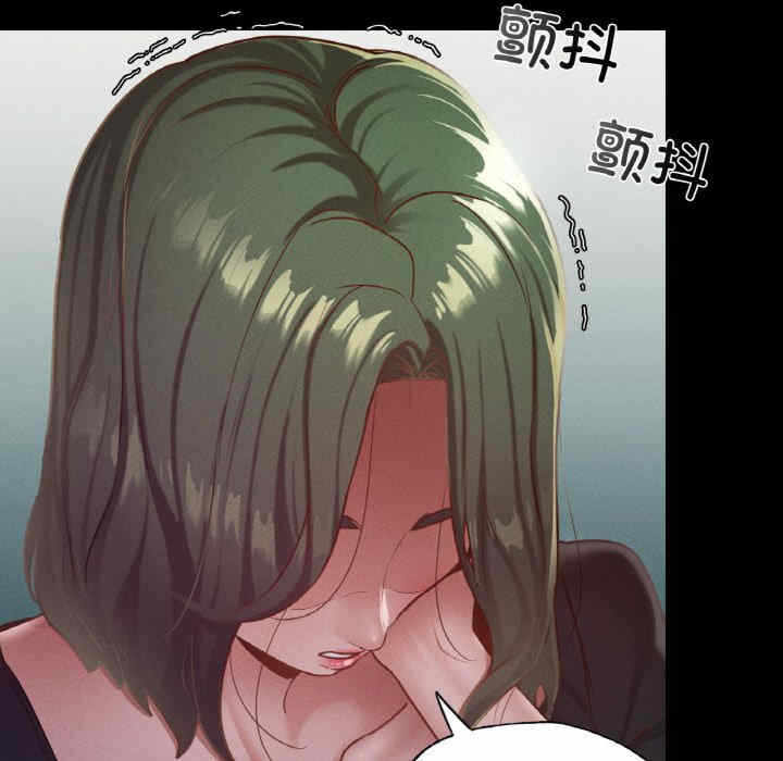第57张