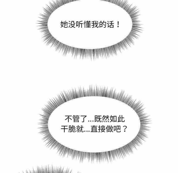 第65张