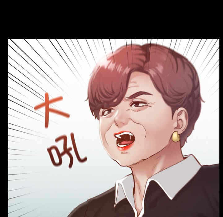 第68张
