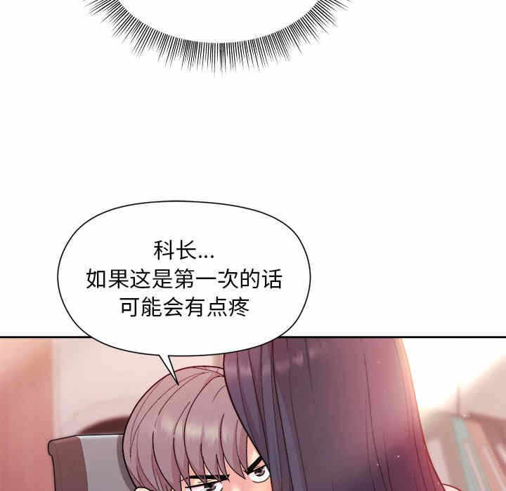 第71张