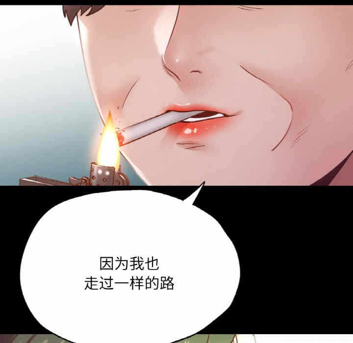 第82张