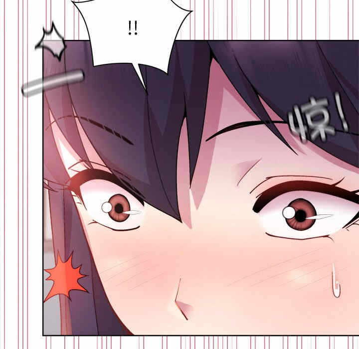 第75张