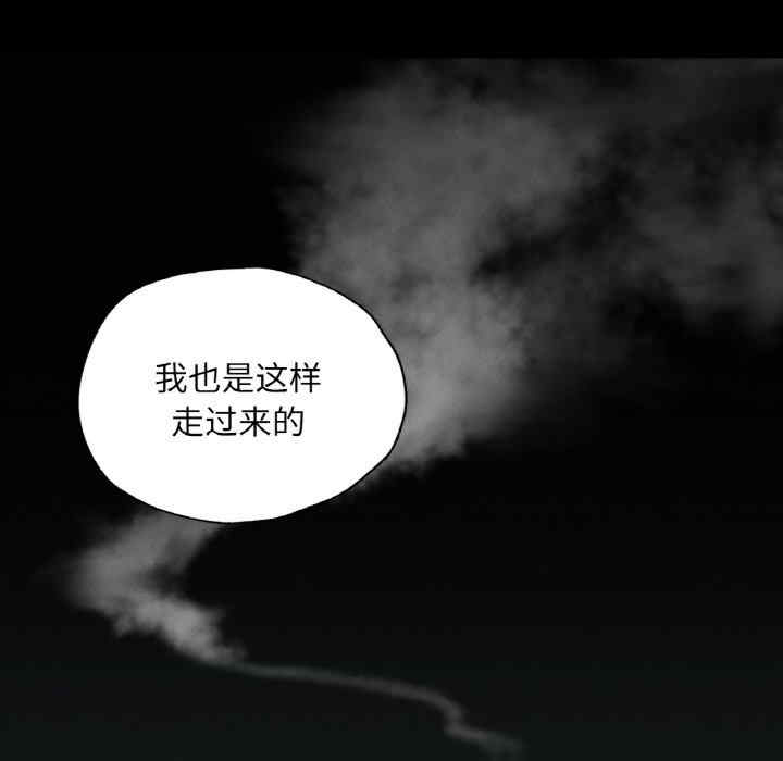 第86张