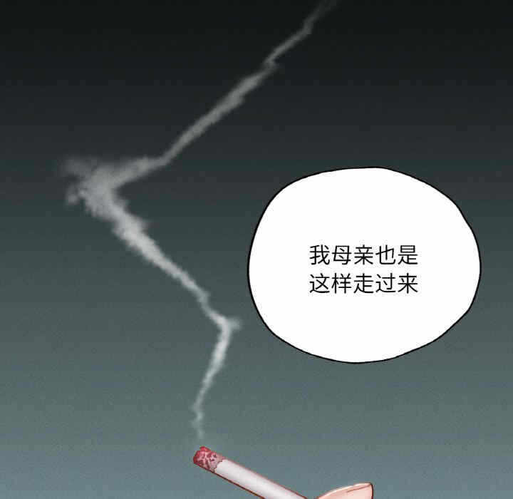 第87张