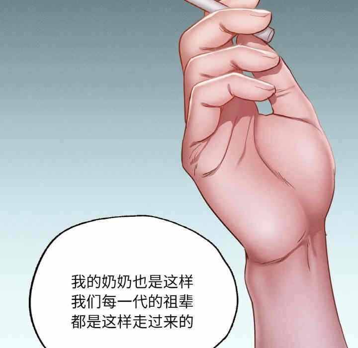 第90张