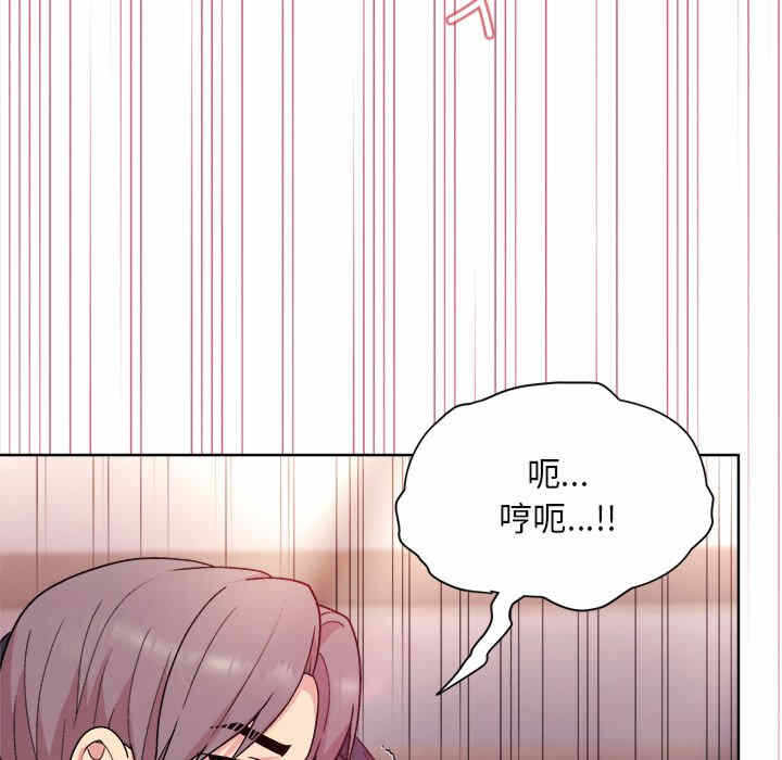 第80张