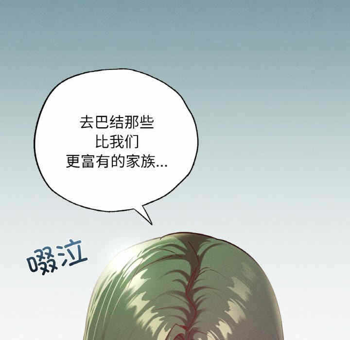 第98张