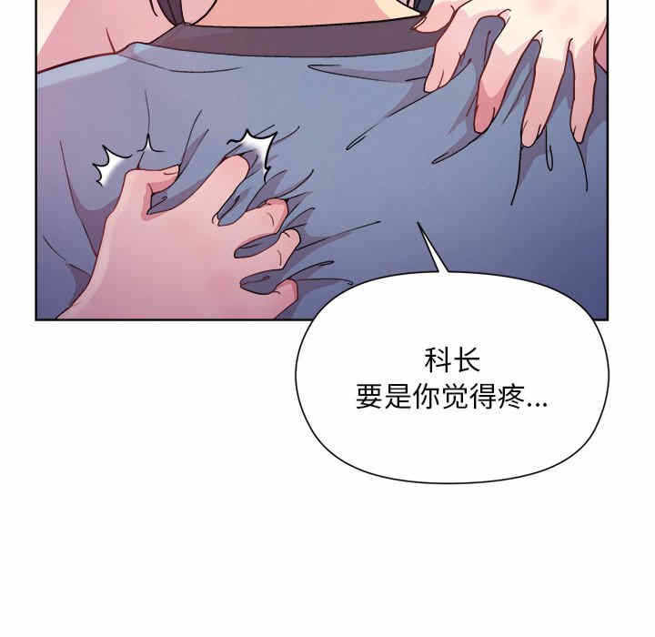 第84张