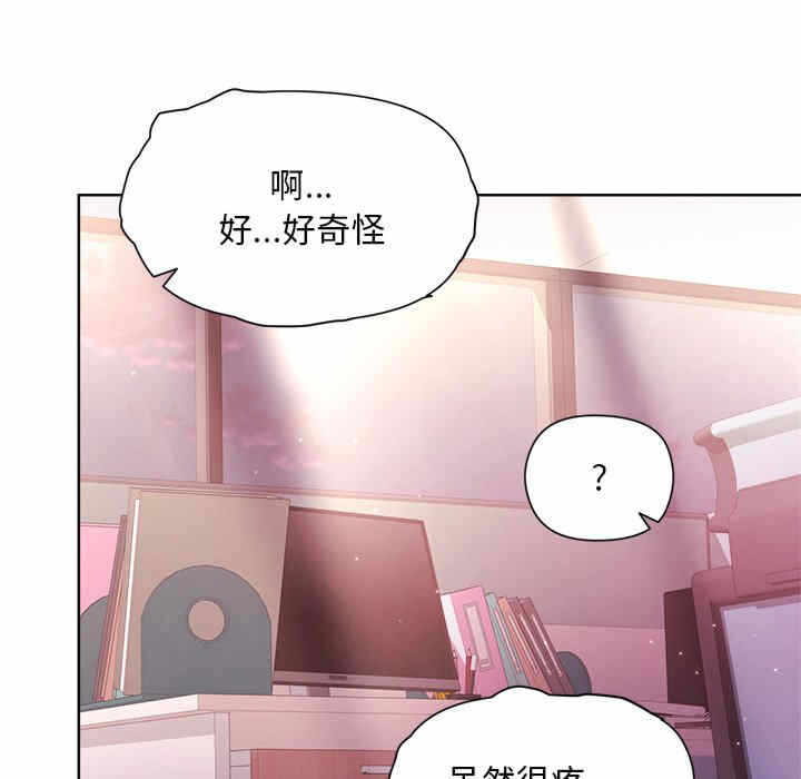 第85张