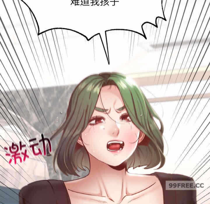 第103张
