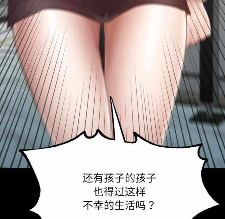 第107张