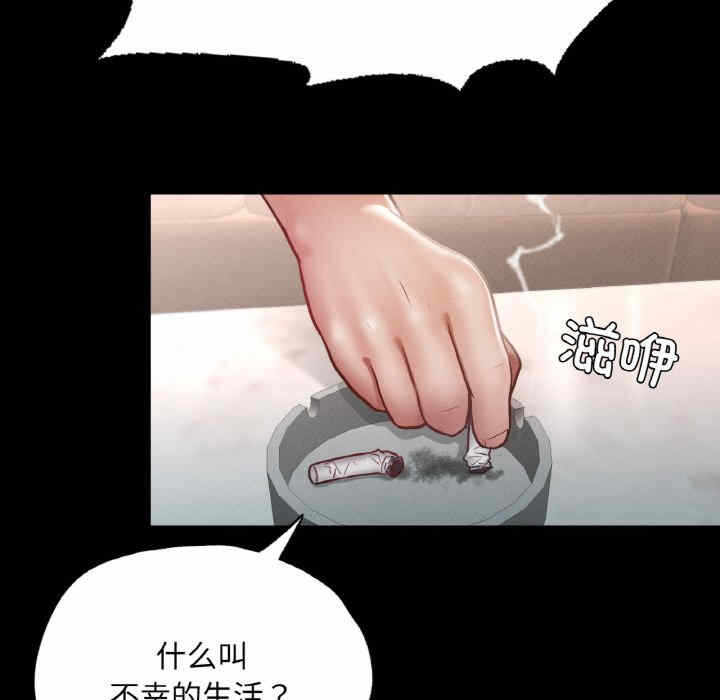 第109张
