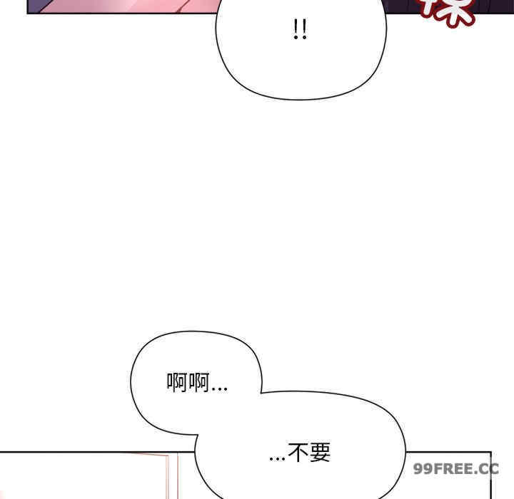 第3张