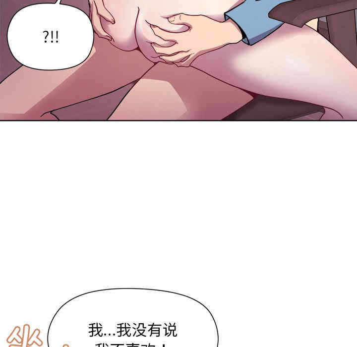 第11张