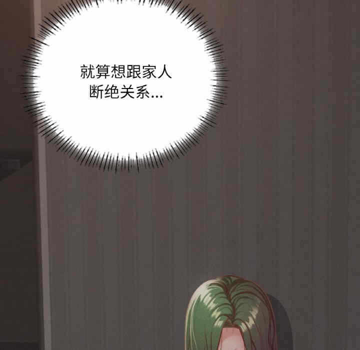 第127张