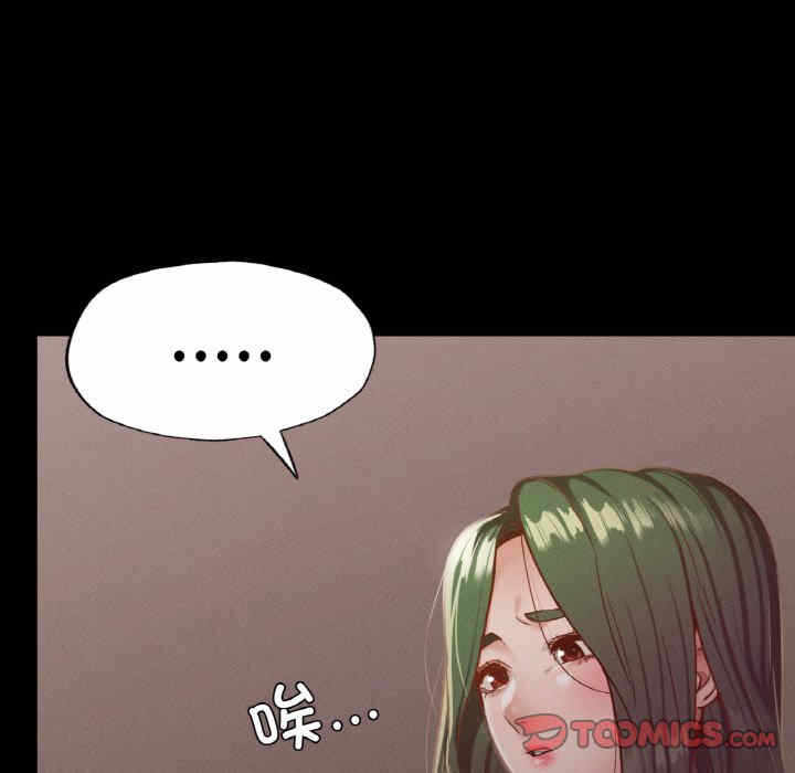 第137张