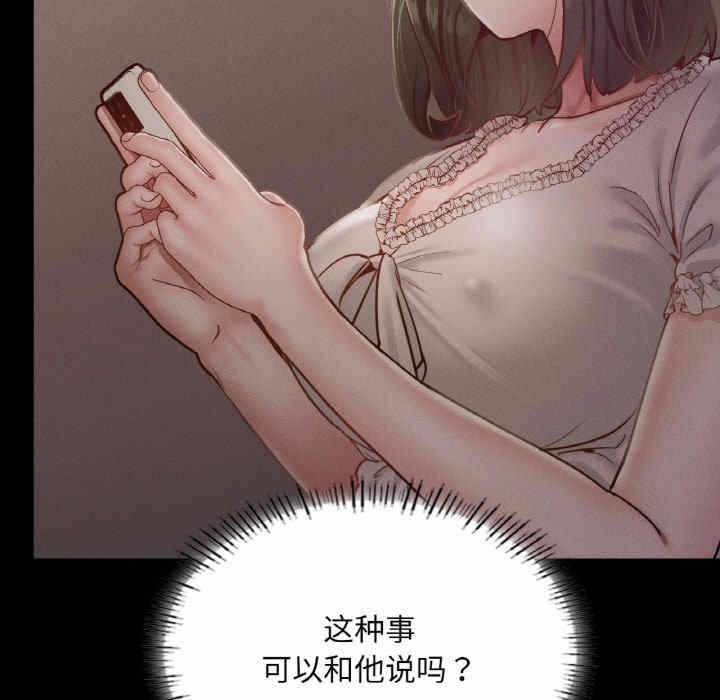 第140张