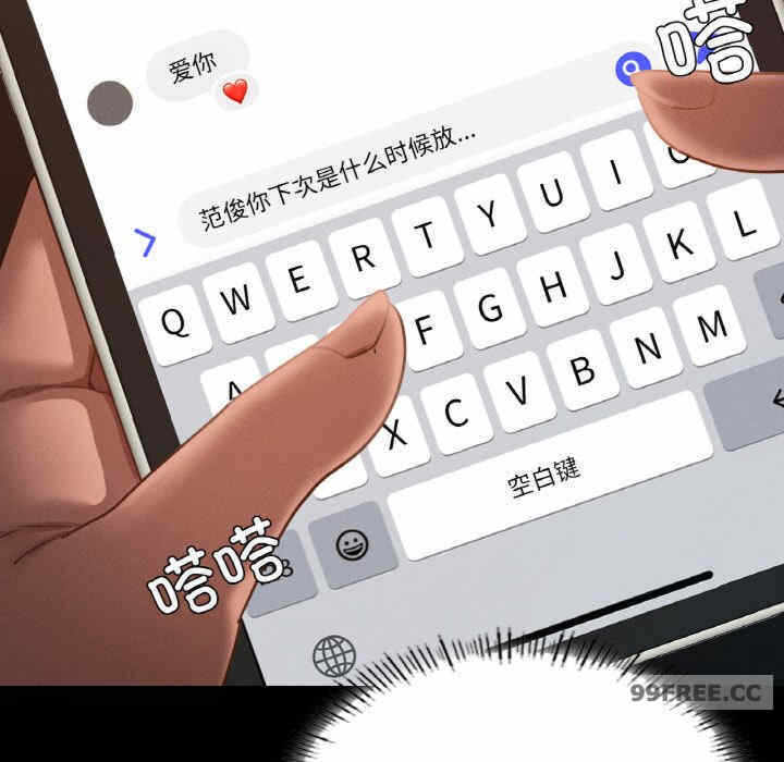 第144张
