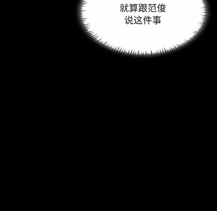 第146张