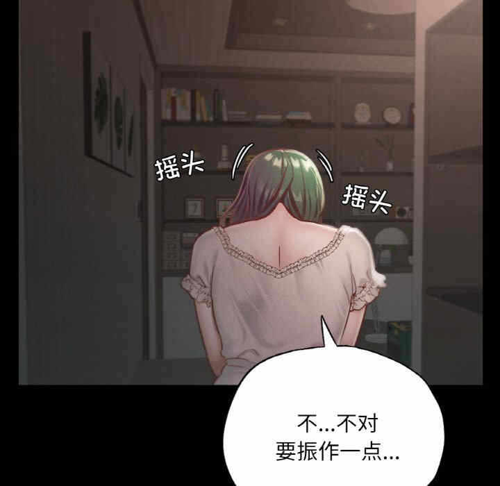 第150张