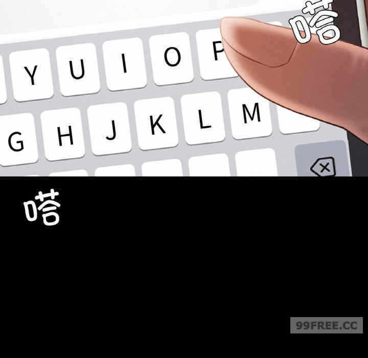 第153张